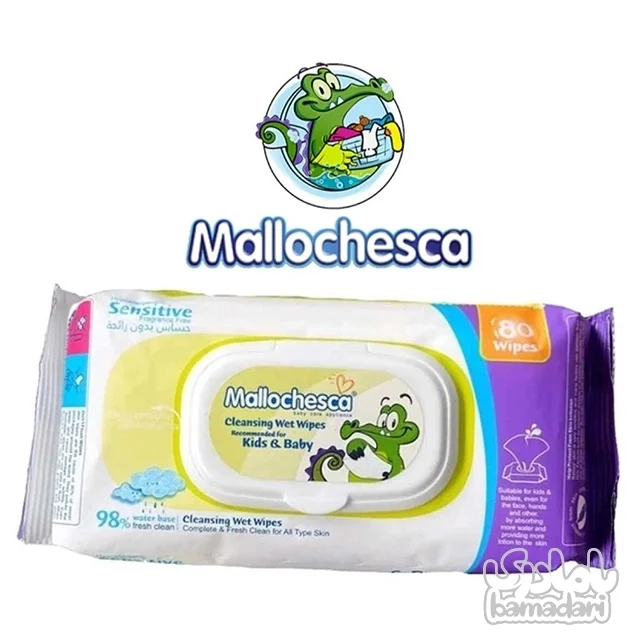 دستمال مرطوب مالوچسکا 80 برگی روزانه سیسمونی نوزادی بامادری Mallochesca