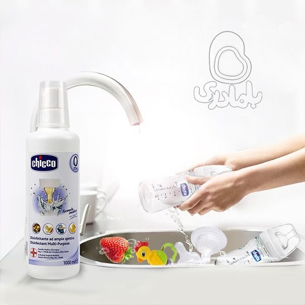 مایع استریل 1 لیتری چیکو Chicco: پاکیزگی همهجانبه برای خانه و خانواده شما