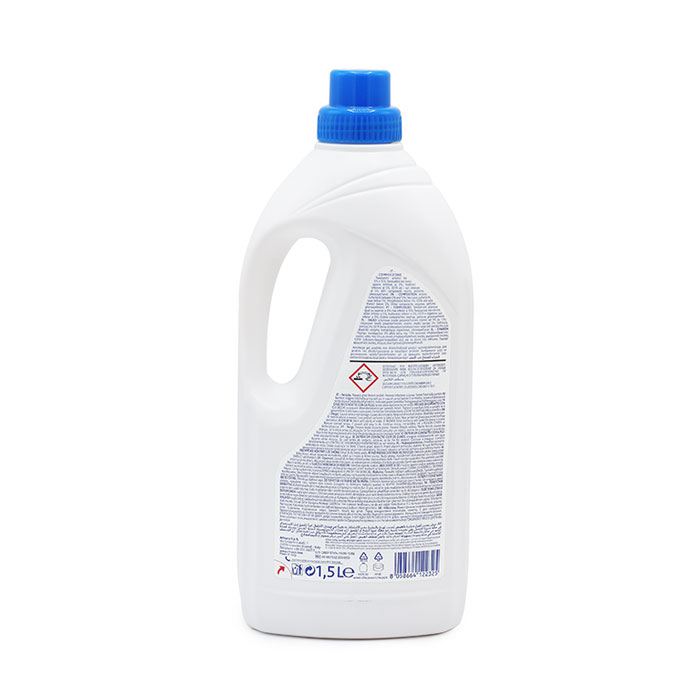 مایع لباسشویی 1.5 لیتری آبی چیکو Chicco: شوینده‌ای هوشمند برای زندگی مدرن و خانواده‌ای سالم