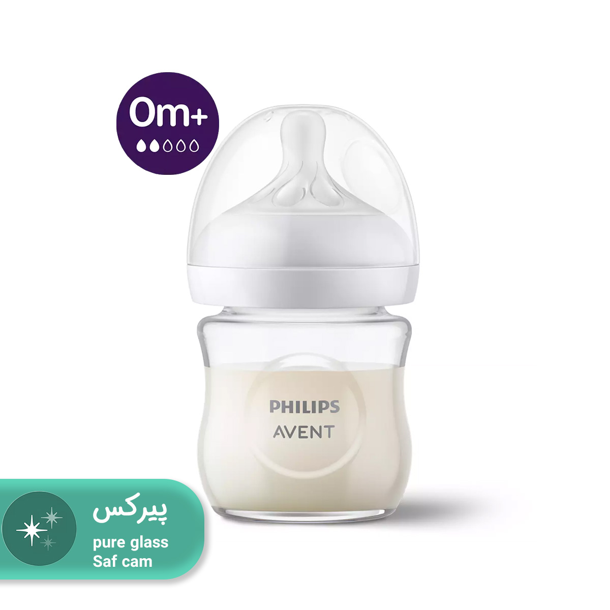 شیشه شیر ۱۲۰ میل پیرکس فیلیپس؛ همراه سلامت نوزاد شما