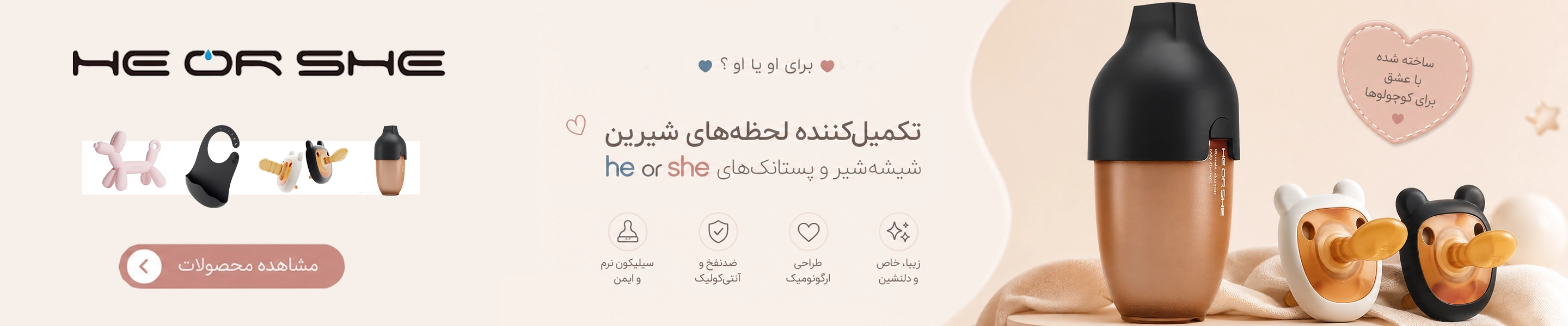 slide-image-undefined