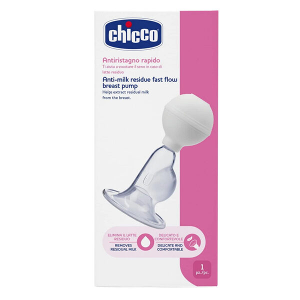 شیردوش دستی بوقی جریان سریع چیکو Chicco