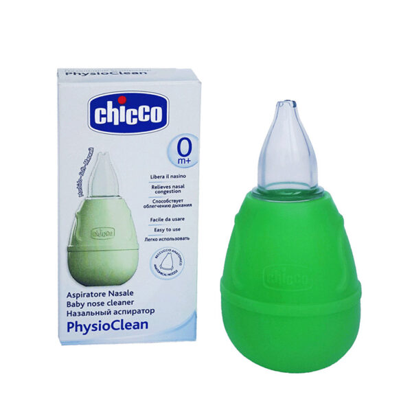 پوآر بيني مکشي +0ماه PhysioClean چيکو823537